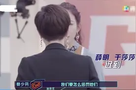 刘诗诗闺蜜于莎莎惹怒蔡少芬，直接下跪喊娘娘，网友：太假了图片