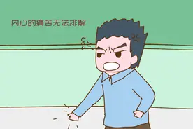 “老婆生宝宝时被男医生内检”，宝爸痛苦到无法排解，怎么办？图片
