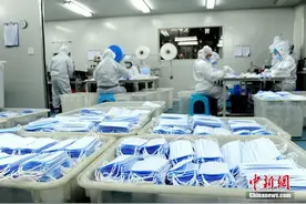 不怕水洗，可反复使用的口罩来了！图片