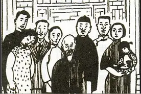 我国传统祖宗十八代的称呼（转）图片