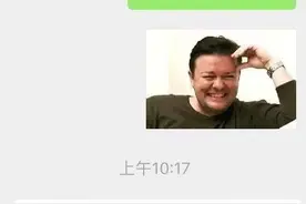 「预警」量化机器人、星途secoin、趣分类、抹茶交易所暴雷项目图片