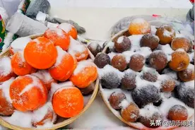 南方人网购“冻秋梨”，表示太难吃！被东北人看到：不会吃别乱说图片