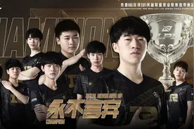 剑指MSI！RNG击败FPX夺冠，宁王指出两支队伍的根本差距图片