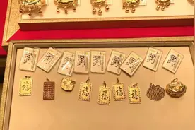 面对疫情，我们一起这样做！图片