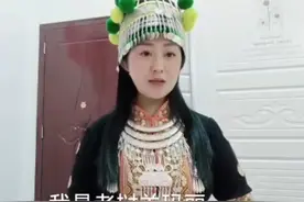 中国男光棍们娶不到老婆，请看老挝女孩说她们都愿意嫁给中国男人图片