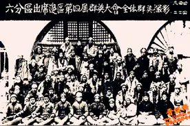 老区故事这里讲、红色基因这里传：晋西北之宁武县图片
