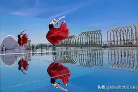 “天空之镜”首现长春，芭蕾舞老师“云端上跳舞”美爆了图片
