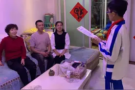 李玫瑾表示：小孩也是家庭的一份子，让小孩参与家庭的事务很重要图片