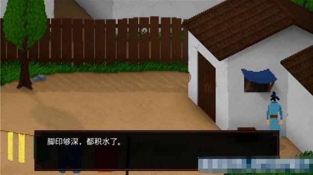 狄仁杰之锦蔷薇全剧情流程攻略