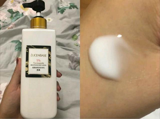 雪玲妃烟酰胺焕颜身体乳怎么样
