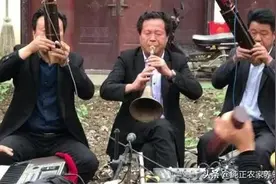 农村办白事吹唢呐的为什么要给大厨打招呼？图片