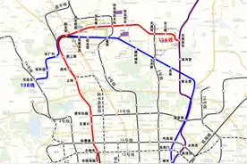 13号线拆分进展如何、何时完工 有消息了图片