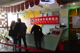 郑州一教育机构使用“鸿蒙”商标近十年面临撤销，持有人质疑图片