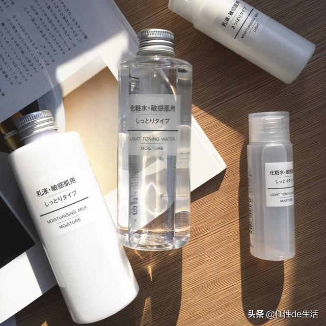 涓婂崐骞寸鑽夊拰鍚愭Ы锛宼he ordinary绌虹摱璁帮紝50鍏冪殑绔熺劧姣斿ぇ鐗屽ソ鐢? onerror=