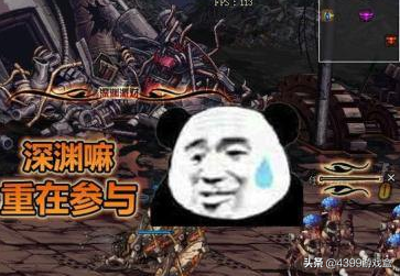 主机看不上手游，3A看不上王者，别键盘格斗了，来一把横版格斗