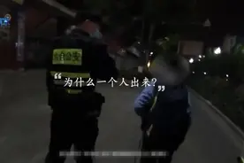 12岁男孩深夜离家远行，一句话让民警泪目图片