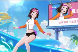 元气少女野原琳素材更新，看到两个老面孔，这是打算出泳装系列？图片