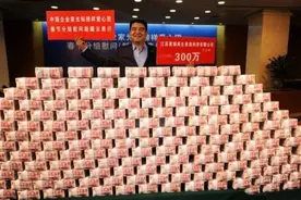 豪捐20亿，收30000面锦旗，“中国首善”陈光标为何销声匿迹了？图片