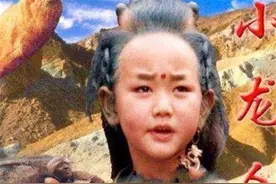 《小龙人》播出已有28年，主角们无人问津，跑龙套却成了扛把子图片