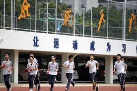 广州：体育与健康等5科目纳入普通高中学业水平考试范围图片
