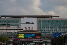受河南特大暴雨影响 昆明至北京、郑州方向部分列车停运或折返图片