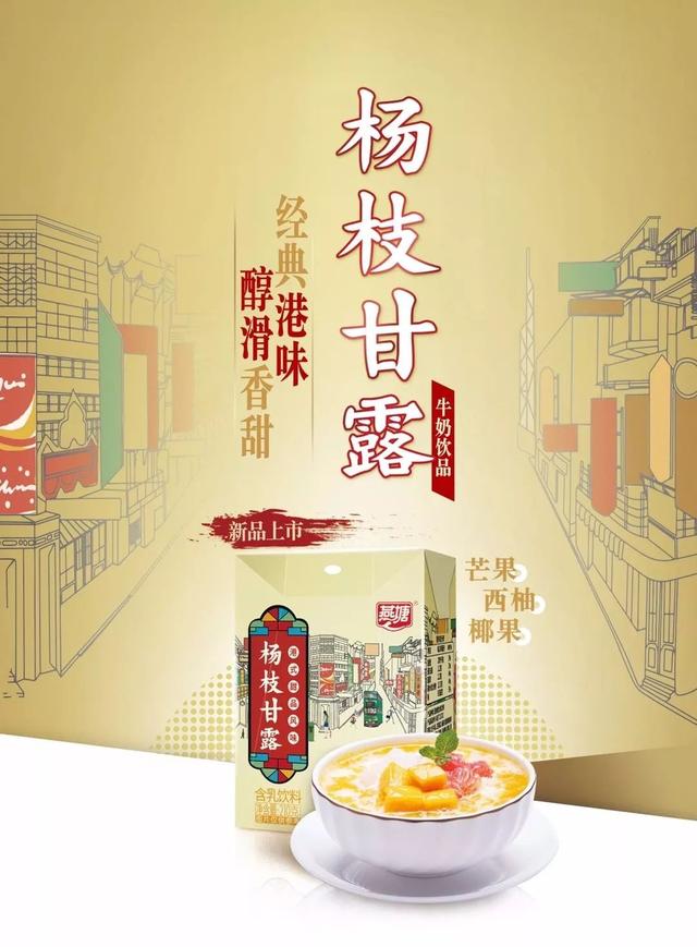 骞夸笢浜洪兘鐖辩殑鐕曞鐗涘ザ锛併€?Ta銆嶇珶鐒跺嚭浜嗘潹鏋濈敇闇? onerror=