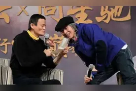 周星驰曾向马云问你最喜欢谁：他回答徐帆是我最喜欢的中国女演员图片
