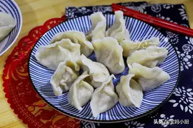 定了，年三十的饺子就吃这馅！食材三样百财来，味道鲜美全家喜爱图片