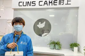 达达快送破解蛋糕配送难题，合作门店数近翻倍增长图片