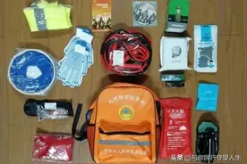 如何看待国家鼓励储备物资？到底咋回事？官方给出储备应急物清单图片