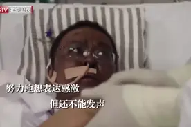 “黑脸医生”胡卫锋离世，他是武汉市中心医院死于新冠的第六名医生图片