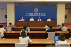 如何开展执法全流程记录？公安部回应图片