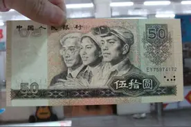 家里的老钱币，哪里有回收的？线上线下都有，出手很简单图片