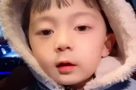 山西一萌娃说想和女孩“结婚”，妈妈追问含义，他的回答令人捧腹图片