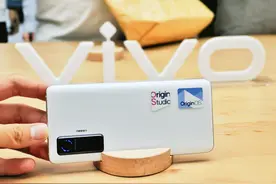 回归数字世界的本源 vivo OriginOS初体验图片