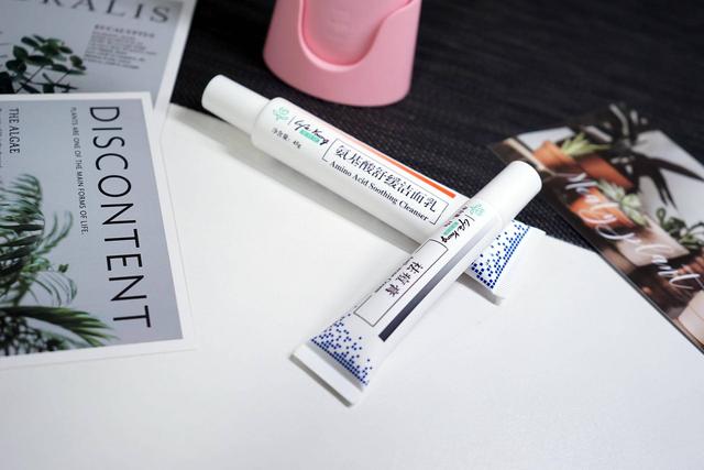 鏌斿拰娲侀潰绁涚棙锛岃幈鑲や紭鑸掔紦姘ㄥ熀閰告磥闈钩銆佺鐥樿啅浣撻獙