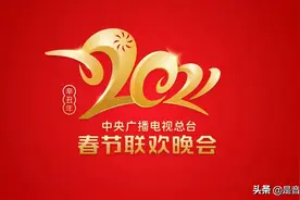朱军透露春晚细节，险些再次上演“黑色三分钟”，多亏他力挽狂澜图片