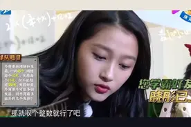 选“偶像”，我还是怀念这批智商高的图片