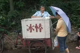 武林是一个传说，八十年代也是一个传说图片