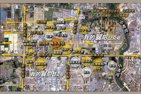 重磅获批！襄阳又一座学校开工在即！占地超2万方+咫尺新商圈！图片