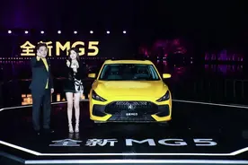 杨超越“带货”效果惊人，全新MG5成青年“潮品”图片