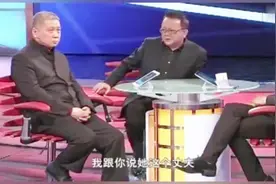 马未都王刚谈教育：儿子自己赚钱租房视频封面