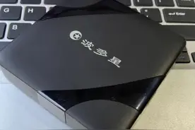 二百多就能买一个很好用的网络电视盒子，谁又不喜欢呢图片