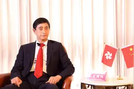 昔日赣州首富，“倒爷”王再兴从货车司机逆袭为香港上市公司老板图片
