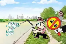 接诉即办——河边非法烧烤垂钓，联合整治效果良好图片