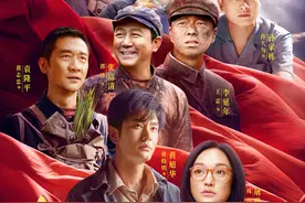郑晓龙谈《功勋》八位“功勋”演员，“德艺双馨”是硬核标准图片