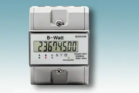 出租房电表怎么调慢？电表走的快怎么办图片