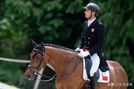 看到泪洒奥运马术赛场的华天，请告诉孩子：他值得我们骄傲图片