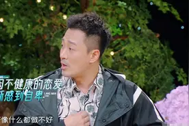 林峰回踩前任算什么，论最狠前任，他排不上号图片