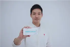 毕业于上海名校，他辞去世界500强工作，仅用4年就成为上市企业CEO!图片